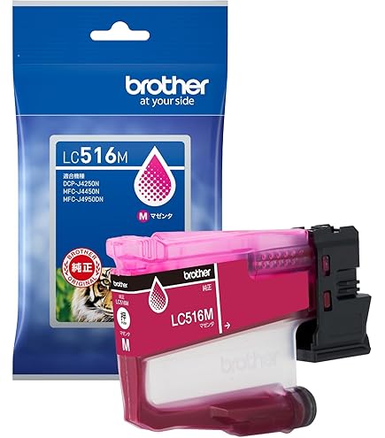 Amazon.co.jp: 【ブラザー純正】LC516C インクカートリッジ シアン